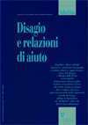 Adultità - N.13
