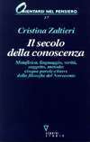 Il secolo della conoscenza