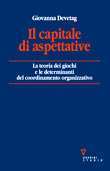 88-8335-554-7.jpg Il capitale di aspettative