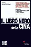 Il libro nero della Cina