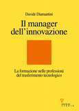 Il manager dell'innovazione
