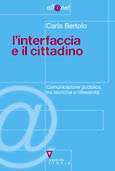 L'interfaccia e il cittadino