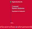 I musei fanno sistema
