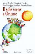 88-8335-646-2.jpg Il sole sorge a Oriente
