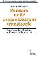 Pensare nelle organizzazioni transitorie