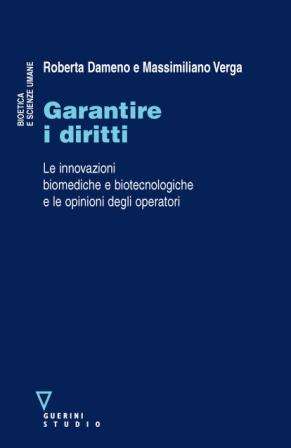 Garantire i diritti