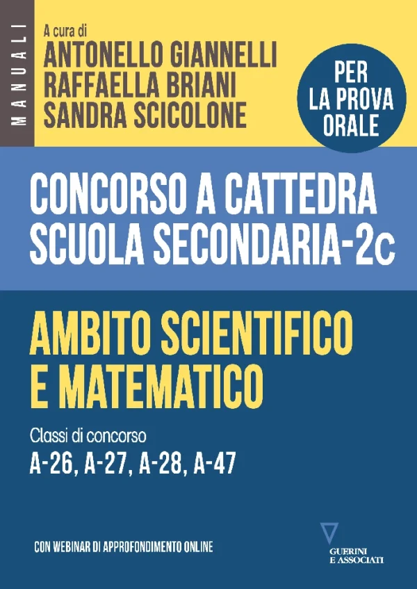 Concorso a cattedra, Scuola secondaria, Volume 2c