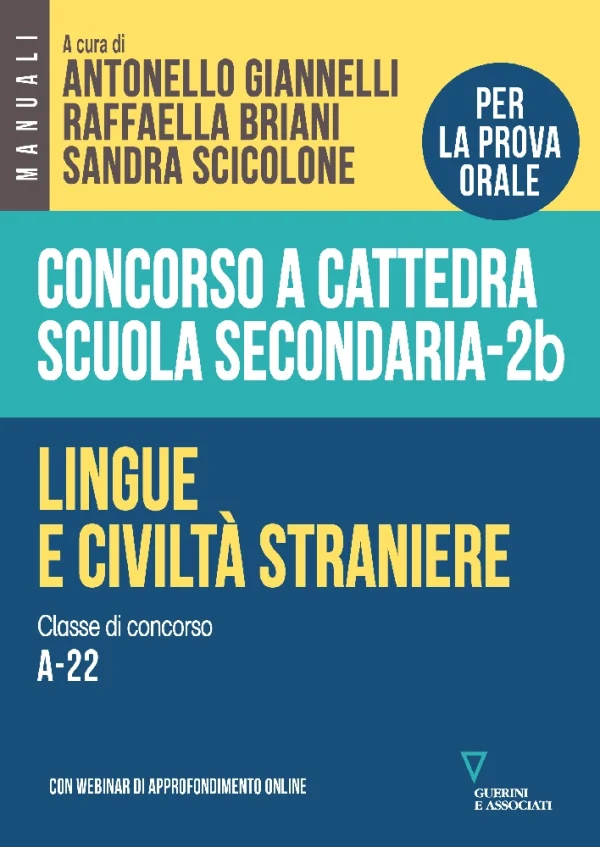 Concorso a cattedra, Scuola secondaria, Volume 2b