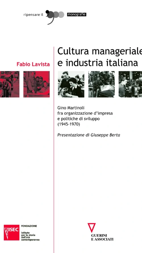 Cultura manageriale e industria italiana