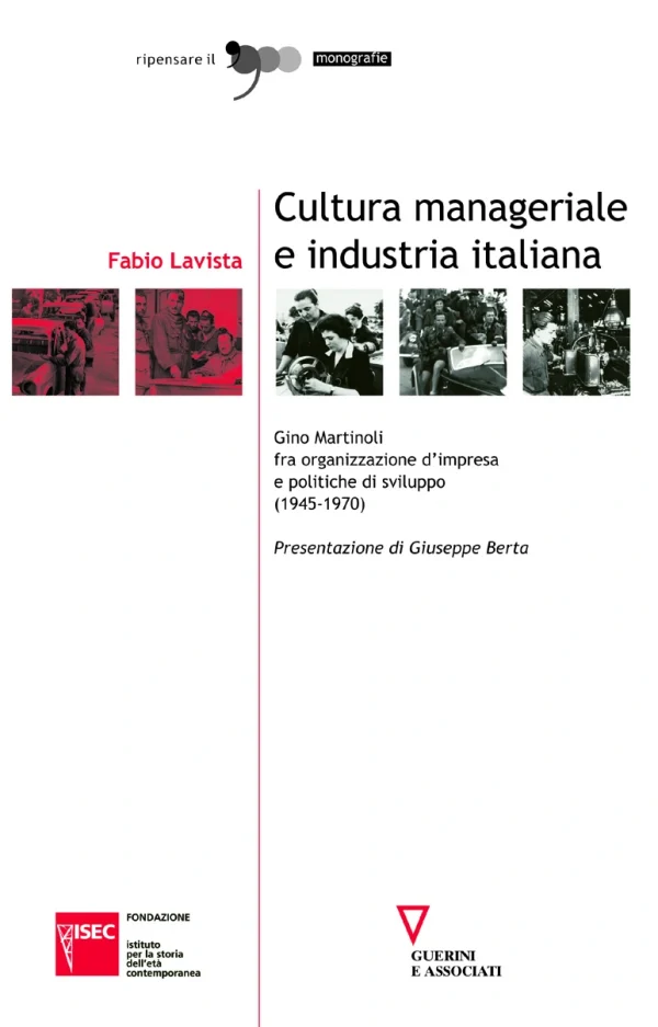 Cultura manageriale e industria italiana