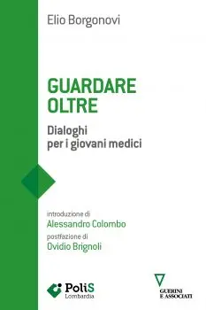 Guardare oltre