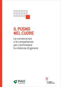 Il pugno nel cuore