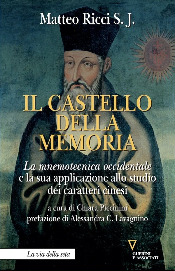 Il castello della memoria