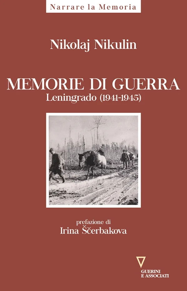 Memorie di guerra
