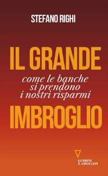 Il grande imbroglio