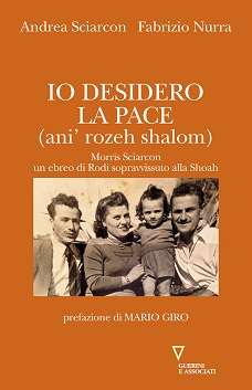 Io desidero la pace (ani' rozeh shalom)