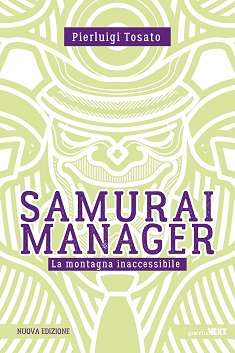 Samurai Manager